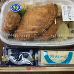 ホットモット - 料理写真:全部のせのり弁560円フタ付