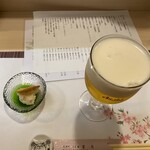 大井町 日本酒 宵月 - 