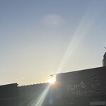 焼きもの家 慶 - 