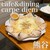 cafe&dining carpe diem - 料理写真: