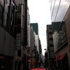 銀座 和らん