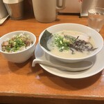 Marukin Ramen - 