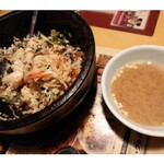 韓国家庭料理 愛 - 石焼きビビンバ