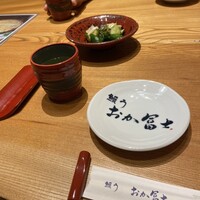 鰻う おか冨士 - 