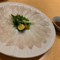 福乃城 - 
