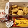 マクドナルド - 料理写真: