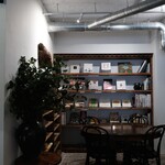 フロムアファー - 