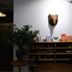 フロムアファー - くまおその２