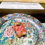 Sushi Yamaken - 