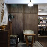 フロムアファー - 