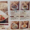 鼎泰豐 柏髙島屋ステーションモール店