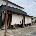 中華そば 深緑 - 