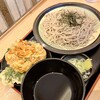 箱根そば 本陣 小田急エース南館店