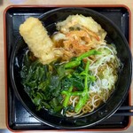 Nadai Hakone Soba - 