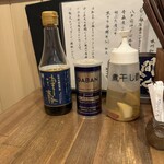 酒肴場 屯 - 卓上の調味料