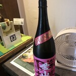 麹町いづみや しろ - 栄光富士 愛山 純米大吟醸無ろ過生原酒