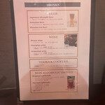 モスクワプリュスシェミ - 