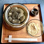 無碍山房 サロン・ド・ムゲ - 