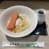 日の出製麺所
