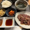 王道焼肉 今津 豆だいふく