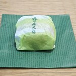Kirinomori Kashikoubou - ・霧の森大福 1個 195円/税込