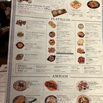 el caliente modern mexicano - 