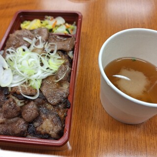 吉野家_1