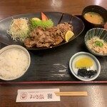 よいきげん - 豚肉の生姜焼定食【2024.5】