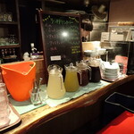 トラナス - ドリンクバー