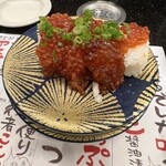 回転寿司 根室花まる 根室店 - 