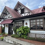 レストラン フランドル - 