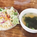 レストラン フランドル - 