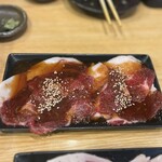 圓 - 