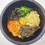 돌구이 비빔밥