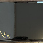 うなぎ亭 友栄 - 