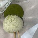 大和茶大福専門店GRANCHA - 