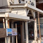 デイジーズ・カフェ - 