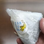 SANTORA - シールを集めて