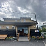 うなぎ亭 友栄 - 