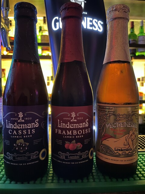 Dining Bar Sir Lie underground photo 2