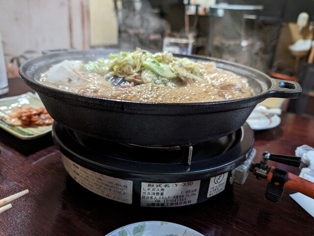 ホルモン家てつ - 大曲（ホルモン）の写真