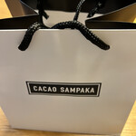 CACAO SAMPAKA - 