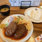 洋食 ジャンボ - 