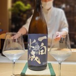 鮨 かぐら - ペアリングの日本酒