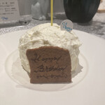 おかしやうっちー - 