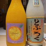 鮨 かぐら - 最後に どぶろくと愛媛のみかんジュースを合わせたデザート ペアリングの ドリンク