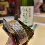 鮨 かぐら - サバの棒寿司