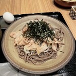 Soba Robata - 