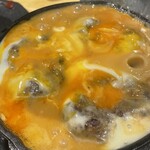 ＃ヒロキヤ恵比寿 - 