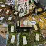 漬物老舗 高橋 - 